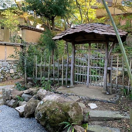 Ashigarashimo-Gun - House / Vacation Stay 79636 Hakone Zewnętrze zdjęcie