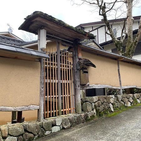 Ashigarashimo-Gun - House / Vacation Stay 79636 Hakone Zewnętrze zdjęcie