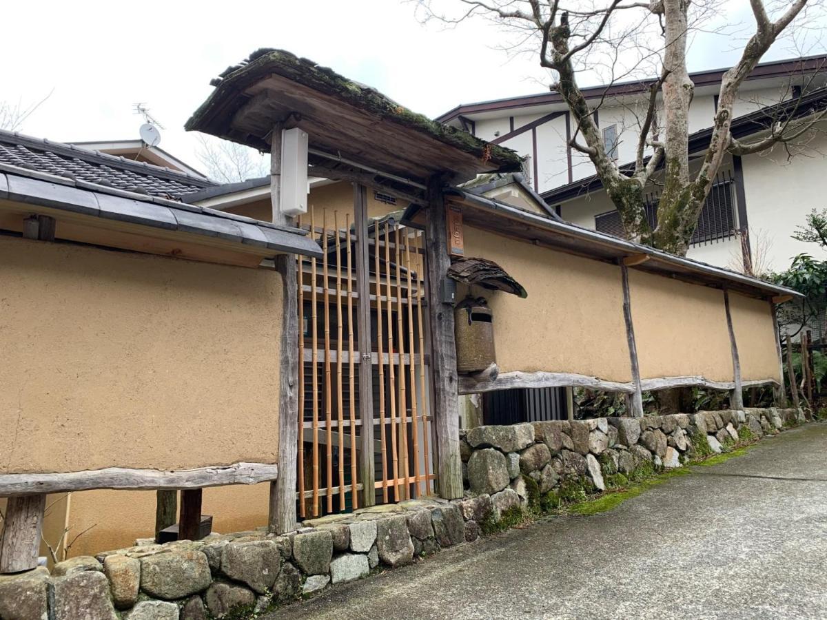 Ashigarashimo-Gun - House / Vacation Stay 79636 Hakone Zewnętrze zdjęcie